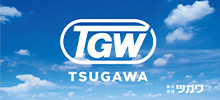 株式会社ツガワ(TSUGAWA)